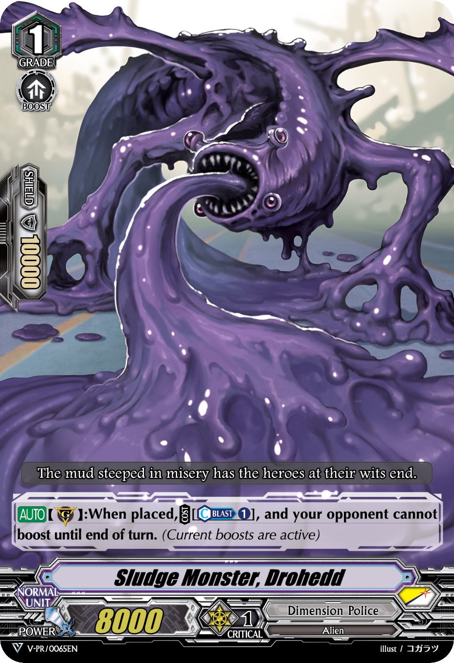 Sludge Monster, Drohedd (V-PR/0065EN) [V Promo Cards] | Total Play