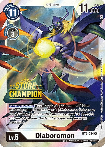 Diaboromon [BT5-084] (Store Champion) [Battle of Omni Promos] | Total Play