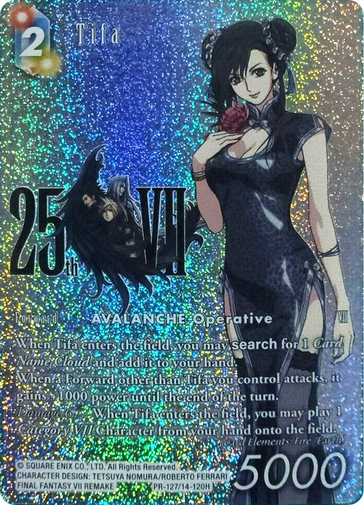 Tifa (25th Anniversary Promo) [Promo Cards] | Total Play