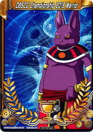 DBSCG Championship 2019 Warrior (Merit Card) - Universe 6 "Champa" (6) [Tournament Promotion Cards] | Total Play