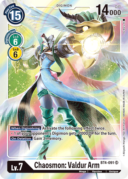 Chaosmon: Valdur Arm [BT4-091] [Great Legend] | Total Play