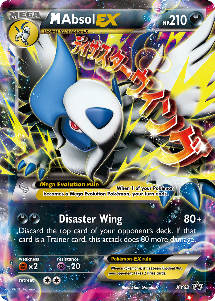 M Absol EX (XY63) [XY: Black Star Promos] | Total Play