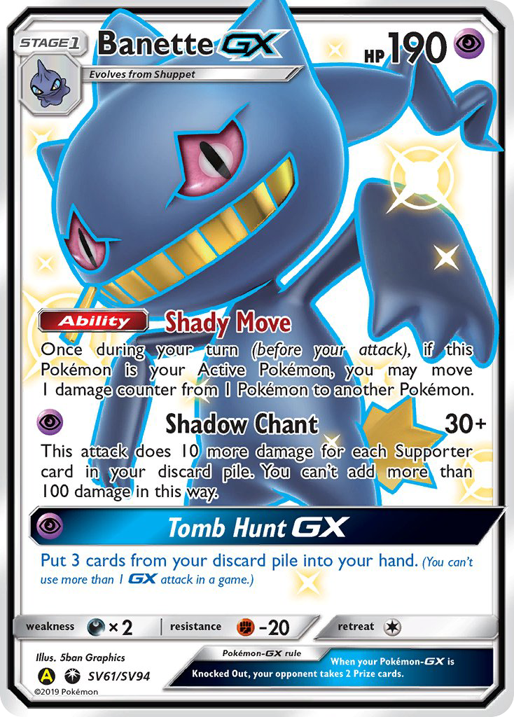 Banette GX (SV61/SV94) [Sun & Moon: Hidden Fates - Shiny Vault] | Total Play