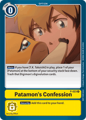 Patamon's Confession [P-023] [Promotional Cards] | Total Play