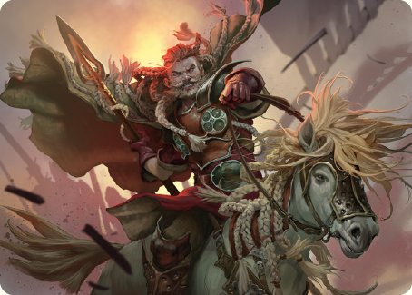 Eomer of the Riddermark Art Card [The Lord of the Rings: Tales of Middle-earth Art Series] | Total Play