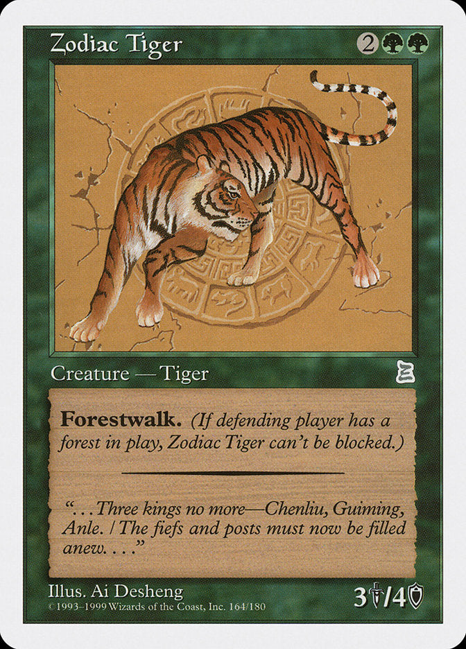 Zodiac Tiger [Portal Three Kingdoms] | Total Play