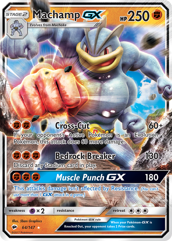 Machamp GX (64/147) [Sun & Moon: Burning Shadows] | Total Play