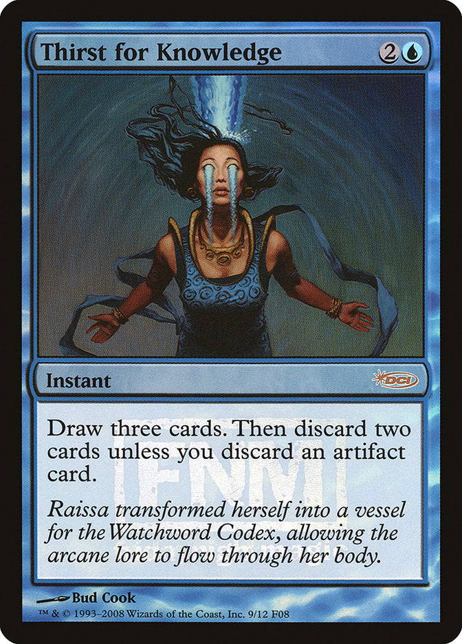 Thirst for Knowledge [Friday Night Magic 2008] | Total Play