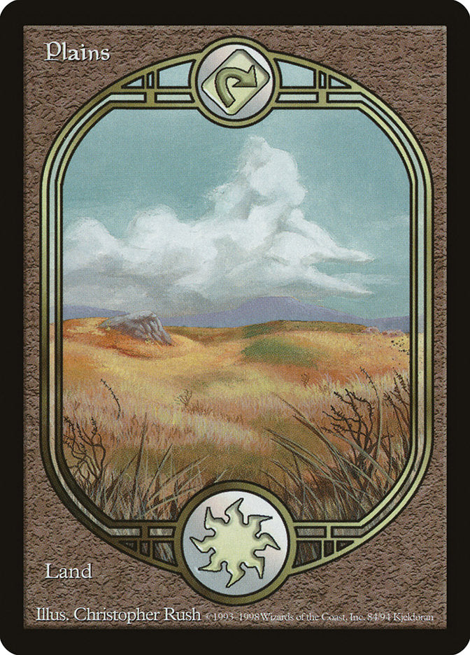 Plains (84) [Unglued] | Total Play