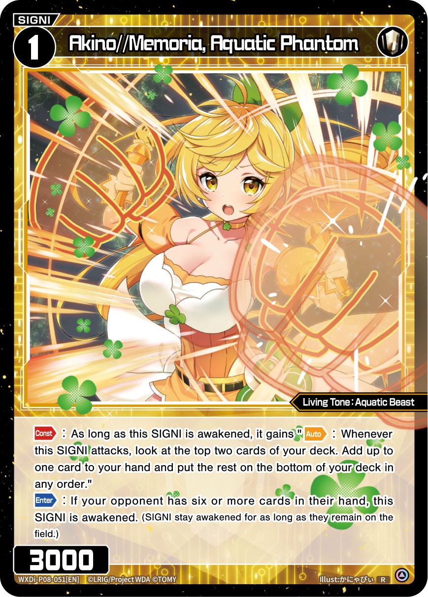 Akino//Memoria, Aquatic Phantom (WXDi-P08-051[EN]) [Spread Diva] | Total Play