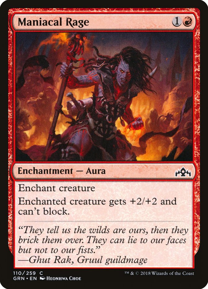 Maniacal Rage [Guilds of Ravnica] | Total Play