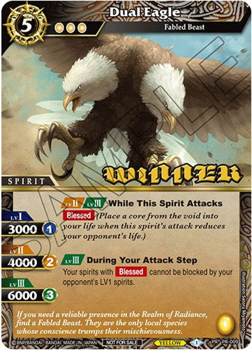 Dual Eagle (Winner) (PR-009) [Battle Spirits Saga Promo Cards] | Total Play