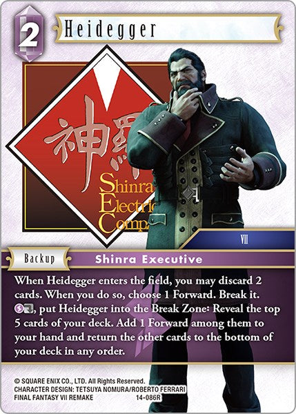 Heidegger [Opus XIV: Crystal Abyss] | Total Play