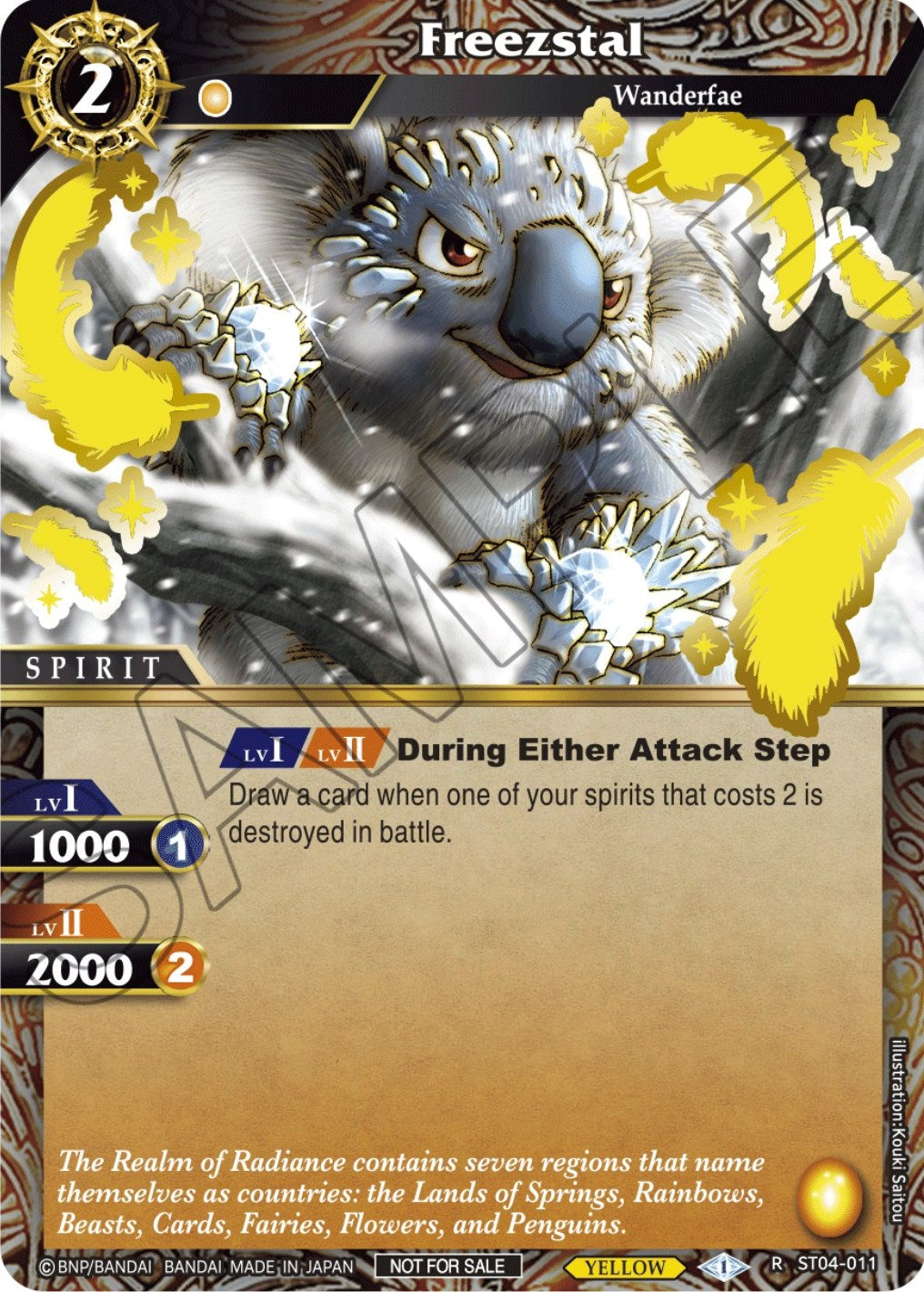 Freezstal (Launch Event Finalist Set) (ST04-011) [Launch & Event Promos] | Total Play
