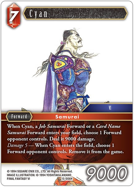 Cyan [Crystal Dominion] | Total Play