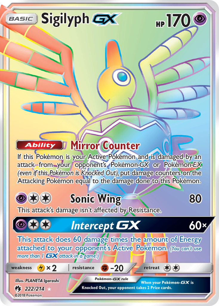 Sigilyph GX (222/214) [Sun & Moon: Lost Thunder] | Total Play