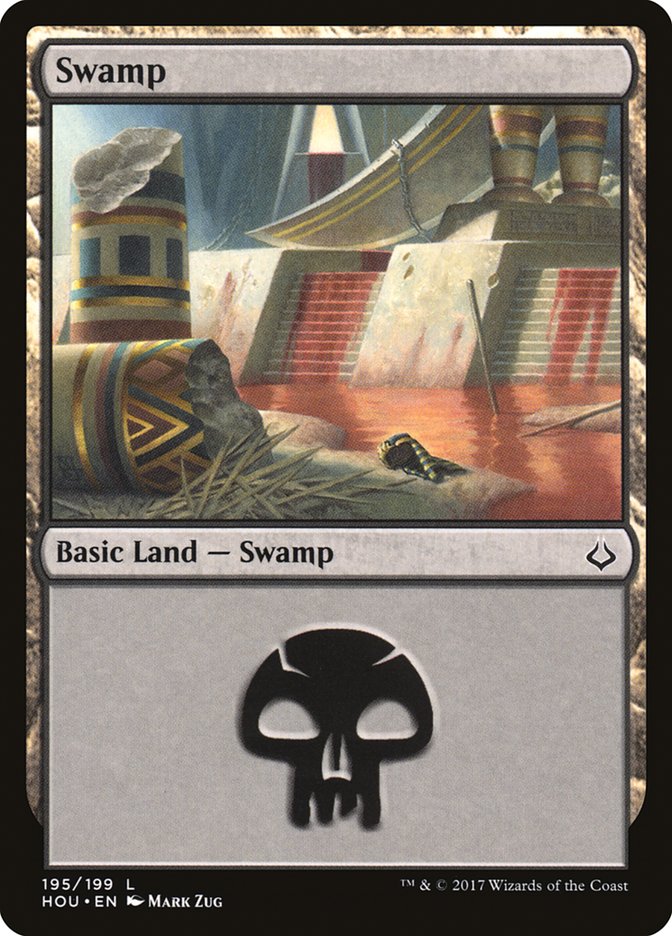 Swamp (195) [Hour of Devastation] | Total Play
