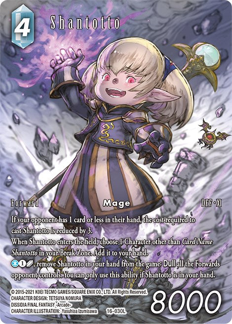 Shantotto (Full Art) [Emissaries of Light] | Total Play