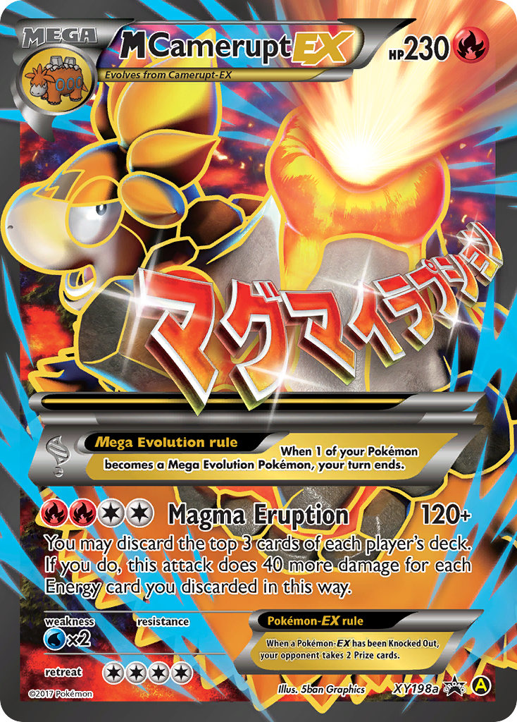 M Camerupt EX (XY198a) [XY: Black Star Promos] | Total Play