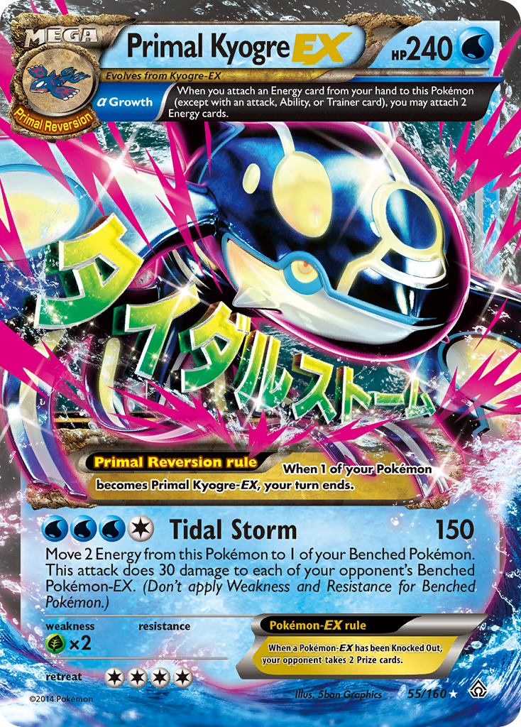 Primal Kyogre EX (55/160) [XY: Primal Clash] | Total Play