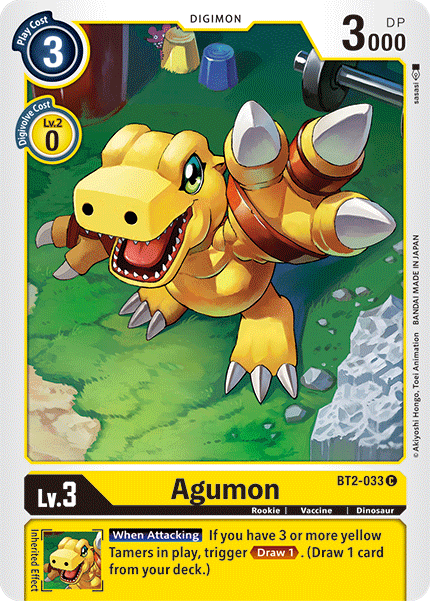 Agumon [BT2-033] [Release Special Booster Ver.1.5] | Total Play