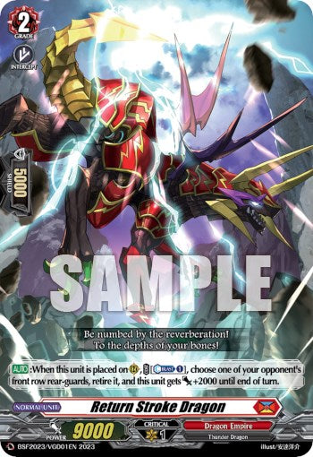 Return Stroke Dragon (BSF2023/VGD01EN 2023) [V Promo Cards] | Total Play
