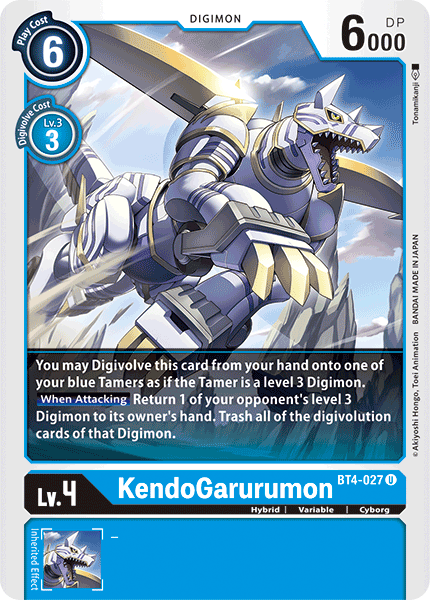 KendoGarurumon [BT4-027] [Great Legend] | Total Play