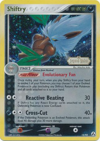 Shiftry (12/92) (Stamped) [EX: Legend Maker] | Total Play