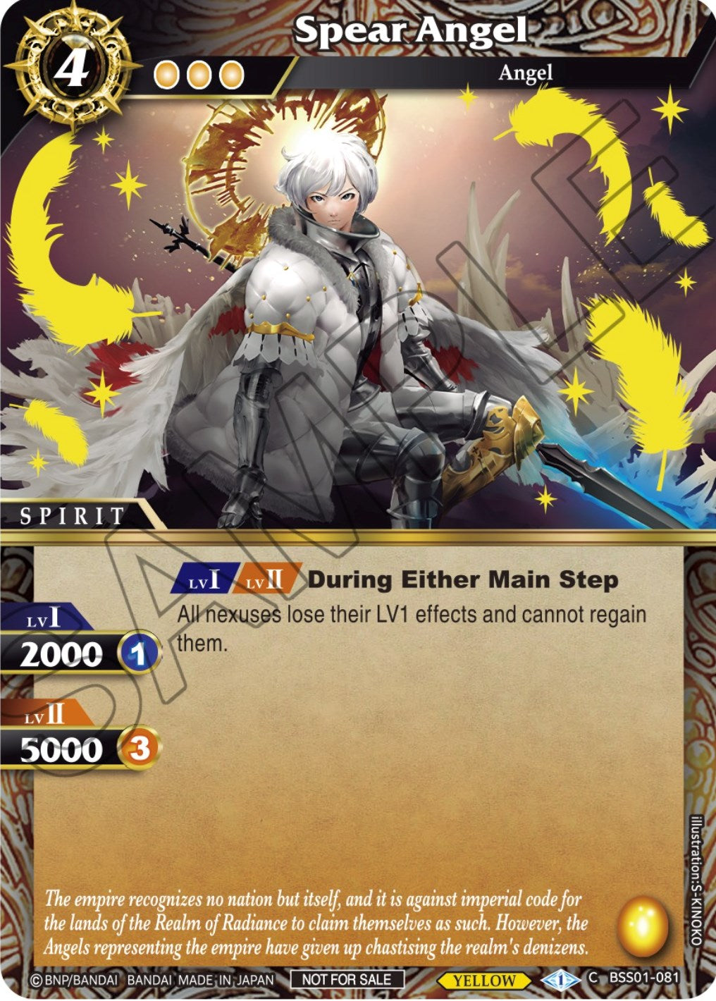 Spear Angel (Event Pack 1) (BSS01-081) [Launch & Event Promos] | Total Play