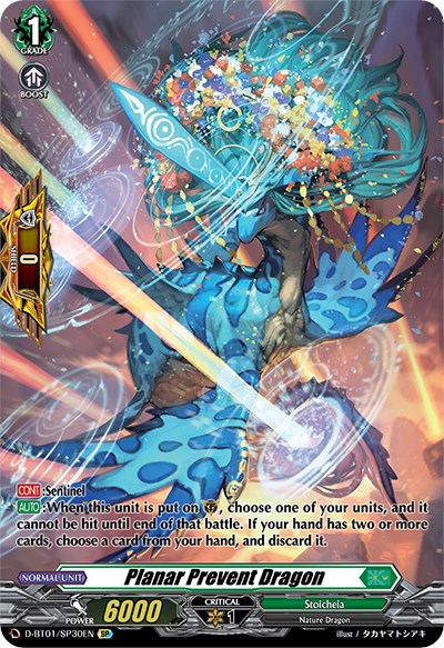 Planar Prevent Dragon (D-BT01/SP30EN) [Genesis of the Five Greats] | Total Play