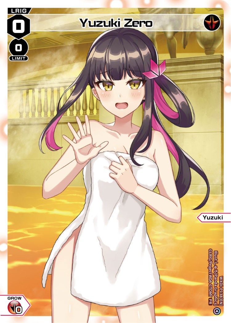 Yuzuki Zero (Onsen) (WXDi-P138[EN]) [Promo Cards] | Total Play