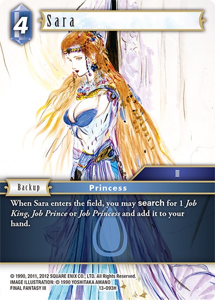 Sara [Opus XIII: Crystal Radiance] | Total Play