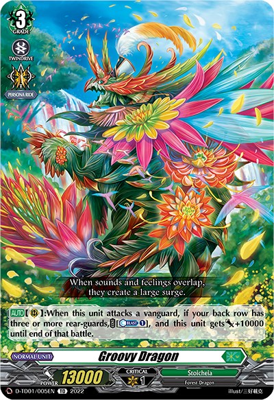 Groovy Dragon (D-TD01/005EN) [Urara Haneyama -Bandmaster of Blossoming Bonds-] | Total Play