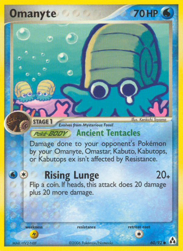 Omanyte (60/92) [EX: Legend Maker] | Total Play