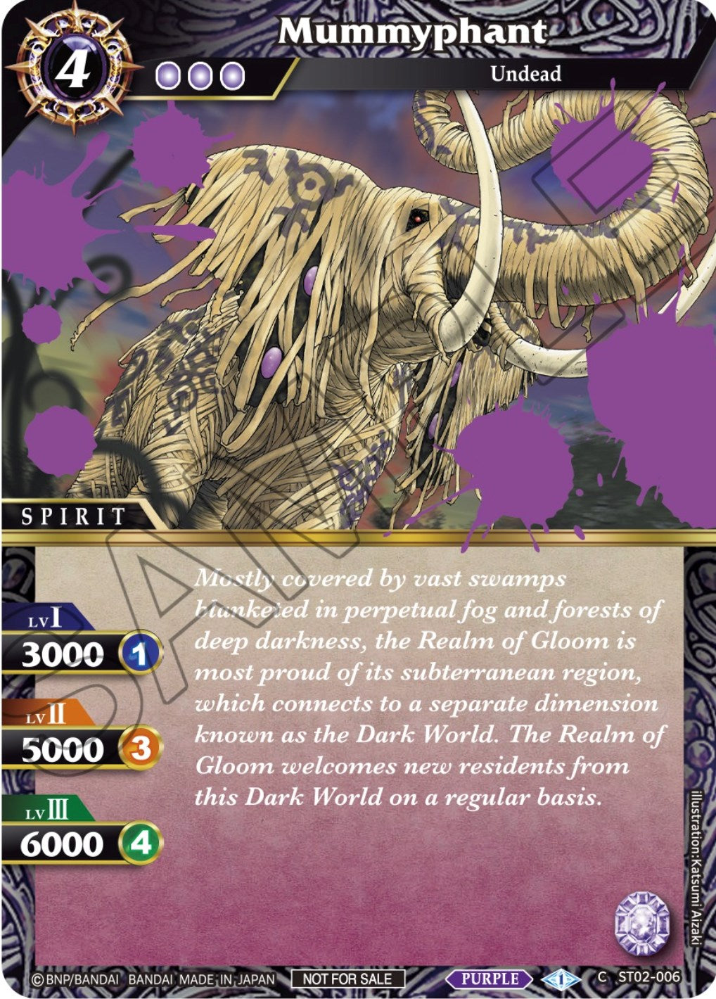 Mummyphant (Event Pack 1) (ST02-006) [Launch & Event Promos] | Total Play