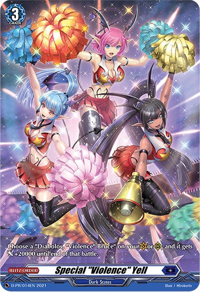 Special "Violence" Yell (D-PR/014EN) [D Promo Cards] | Total Play