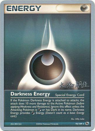 Darkness Energy (93/109) (Magma Spirit - Tsuguyoshi Yamato) [World Championships 2004] | Total Play