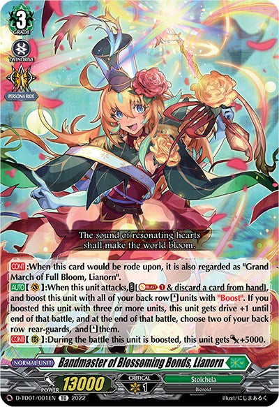 Bandmaster of Blossoming Bonds, Lianorn (D-TD01/001EN) [Urara Haneyama -Bandmaster of Blossoming Bonds-] | Total Play