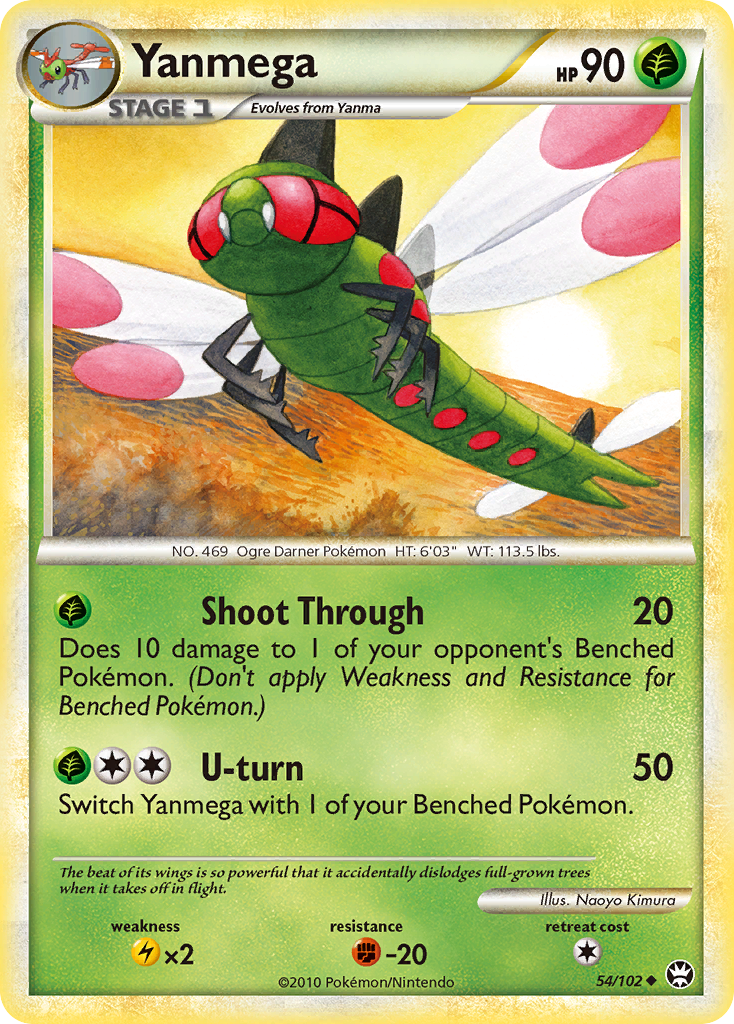 Yanmega (54/102) [HeartGold & SoulSilver: Triumphant] | Total Play