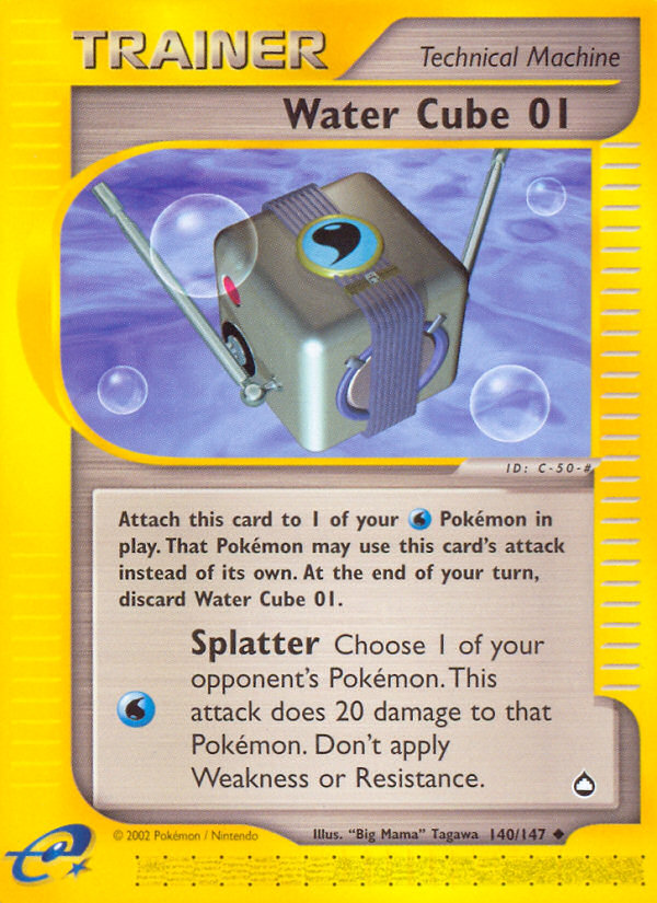 Water Cube 01 (140/147) [Aquapolis] | Total Play