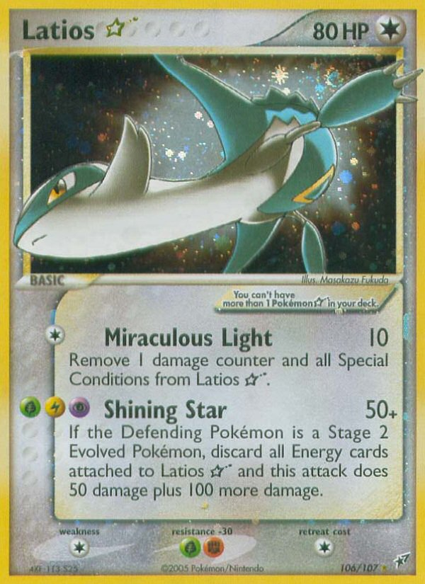 Latios Star (106/107) [EX: Deoxys] | Total Play