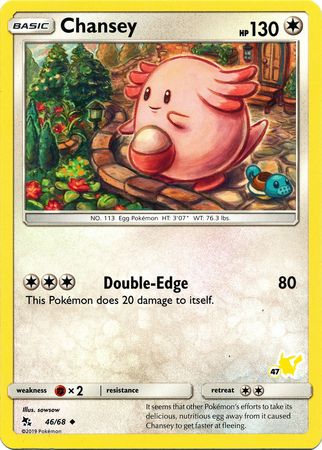 Chansey (46/68) (Pikachu Stamp #47) [Battle Academy 2020] | Total Play