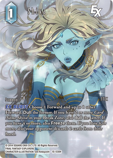Shiva EX (Full Art) [Crystal Dominion] | Total Play
