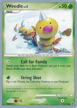 Weedle LV.5 (93/106) (Luxdrill - Stephen Silvestro) [World Championships 2009] | Total Play