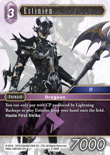 Estinien (XIV) [Opus VI] | Total Play