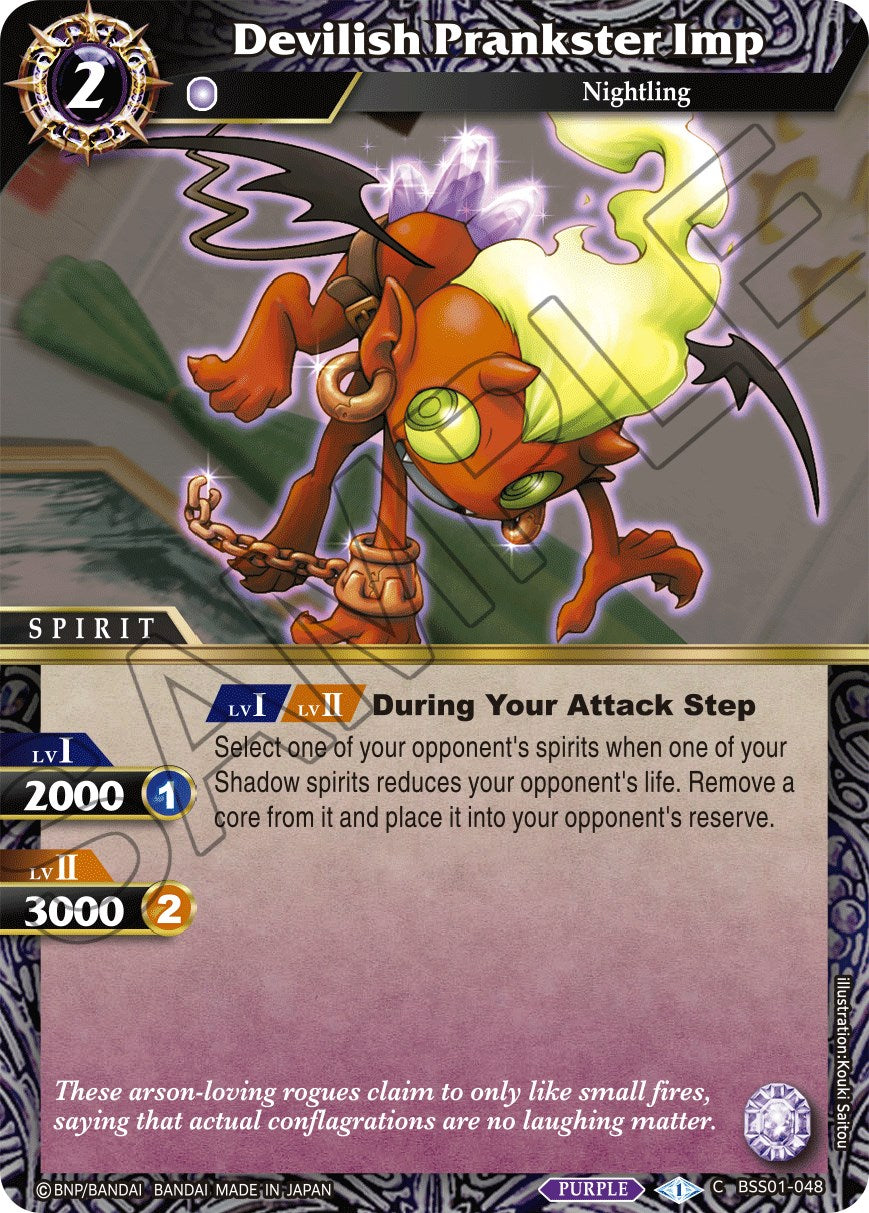 Devilish Prankster Imp (BSS01-048) [Dawn of History] | Total Play