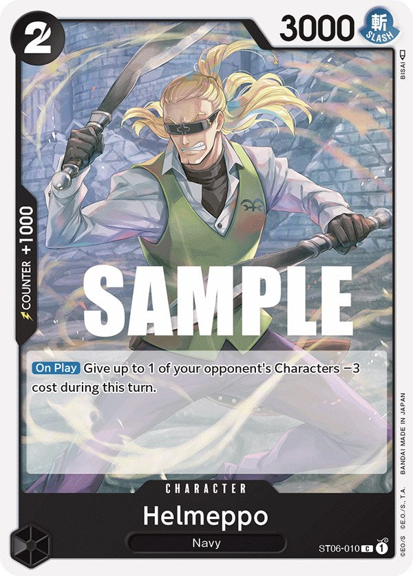 Helmeppo [Starter Deck: Absolute Justice] | Total Play