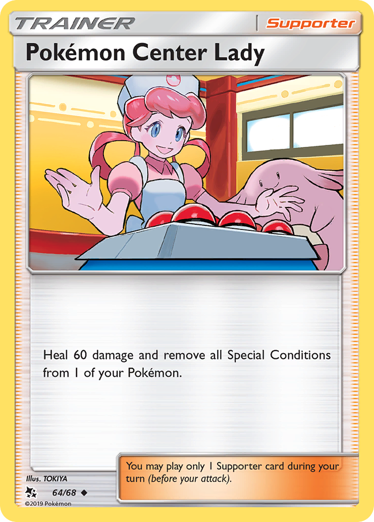 Pokemon Center Lady (64/68) [Sun & Moon: Hidden Fates] | Total Play
