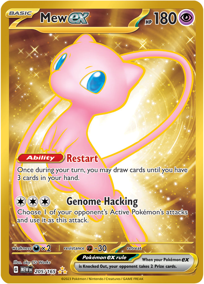 Mew ex (205/165) (151 Metal Card) [Scarlet & Violet: 151] | Total Play