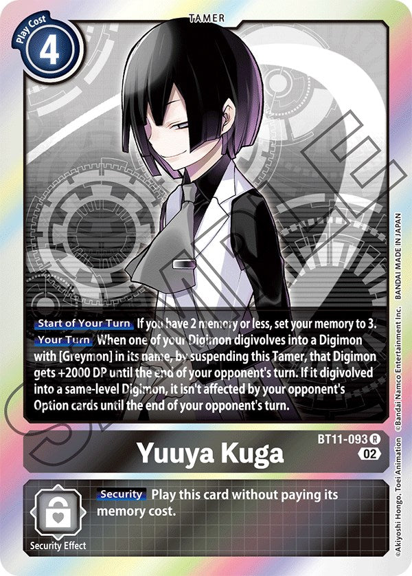 Yuuya Kuga [BT11-093] [Dimensional Phase] | Total Play